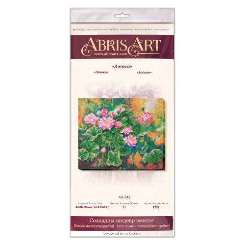 Main Bead Embroidery Kit Lotuses (Flowers), AB-545 by Abris Art - buy online! ✿ Fast delivery ✿ Factory price ✿ Wholesale and retail ✿ Purchase Great kits for embroidery with beads Main Bead Embroidery Kit Lotuses (Flowers), AB-545 by Abris Art - buy online! ✿ Fast delivery ✿ Factory price ✿ Wholesale and retail ✿ Purchase Great kits for embroidery with beads