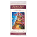 Main Bead Embroidery Kit In the colors of autumn (Landscapes), AB-547 by Abris Art - buy online! ✿ Fast delivery ✿ Factory price ✿ Wholesale and retail ✿ Purchase Great kits for embroidery with beads Main Bead Embroidery Kit In the colors of autumn (Landscapes), AB-547 by Abris Art - buy online! ✿ Fast delivery ✿ Factory price ✿ Wholesale and retail ✿ Purchase Great kits for embroidery with beads
