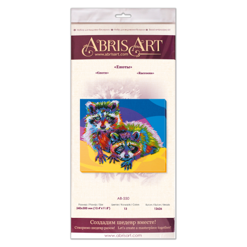 Набір для вишивання бісером на натуральному художньому холсті Єноти, AB-550 від Абрис Арт - купити з доставкою ✿ Найкраща ціна від виробника ✿ Оптом та в роздріб ✿ Придбати Великі набори для вишивки бісером