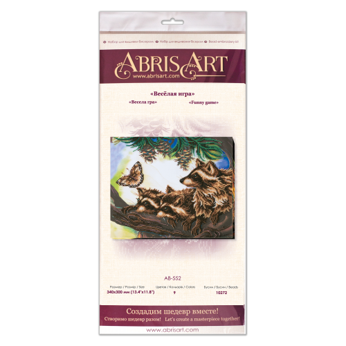 Набір для вишивання бісером на натуральному художньому холсті Весела гра, AB-552 від Абрис Арт - купити з доставкою ✿ Найкраща ціна від виробника ✿ Оптом та в роздріб ✿ Придбати Великі набори для вишивки бісером