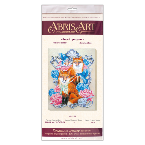 Main Bead Embroidery Kit Foxy holiday (Deco Scenes), AB-553 by Abris Art - buy online! ✿ Fast delivery ✿ Factory price ✿ Wholesale and retail ✿ Purchase Great kits for embroidery with beads