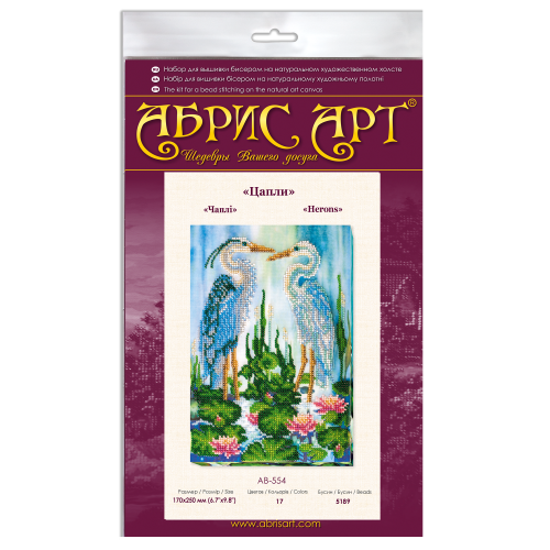 Main Bead Embroidery Kit Herons (Animals), AB-554 by Abris Art - buy online! ✿ Fast delivery ✿ Factory price ✿ Wholesale and retail ✿ Purchase Great kits for embroidery with beads Main Bead Embroidery Kit Herons (Animals), AB-554 by Abris Art - buy online! ✿ Fast delivery ✿ Factory price ✿ Wholesale and retail ✿ Purchase Great kits for embroidery with beads