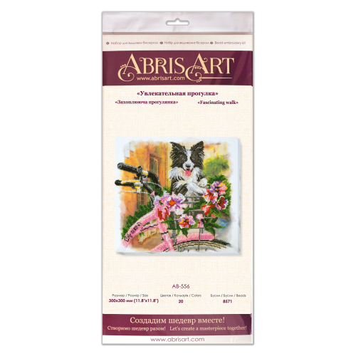 Main Bead Embroidery Kit Fascinating walk (Animals), AB-556 by Abris Art - buy online! ✿ Fast delivery ✿ Factory price ✿ Wholesale and retail ✿ Purchase Great kits for embroidery with beads Main Bead Embroidery Kit Fascinating walk (Animals), AB-556 by Abris Art - buy online! ✿ Fast delivery ✿ Factory price ✿ Wholesale and retail ✿ Purchase Great kits for embroidery with beads