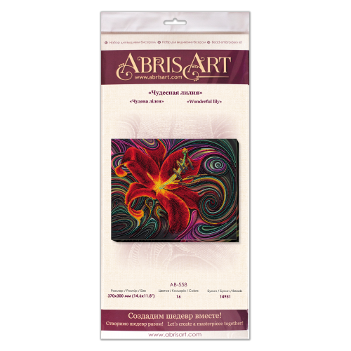 Main Bead Embroidery Kit Wonderful lily (Deco Scenes), AB-558 by Abris Art - buy online! ✿ Fast delivery ✿ Factory price ✿ Wholesale and retail ✿ Purchase Great kits for embroidery with beads