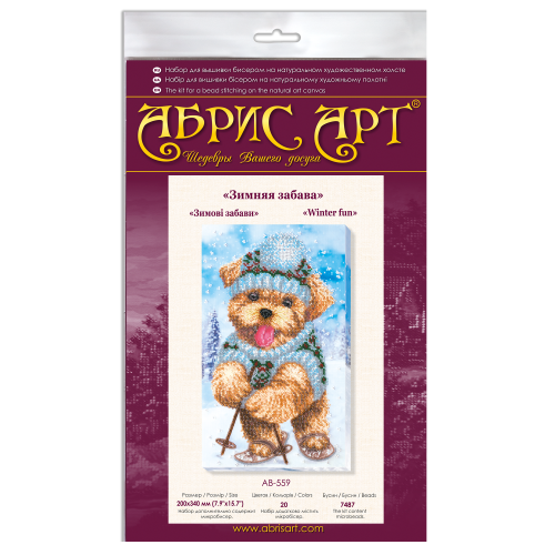 Main Bead Embroidery Kit Winter fun (Winter tale), AB-559 by Abris Art - buy online! ✿ Fast delivery ✿ Factory price ✿ Wholesale and retail ✿ Purchase Great kits for embroidery with beads