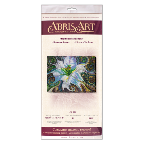 Набір для вишивання бісером на натуральному художньому холсті Принцеса флори, AB-560 від Абрис Арт - купити з доставкою ✿ Найкраща ціна від виробника ✿ Оптом та в роздріб ✿ Придбати Великі набори для вишивки бісером