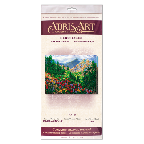 Main Bead Embroidery Kit Mountain landscape (Landscapes), AB-561 by Abris Art - buy online! ✿ Fast delivery ✿ Factory price ✿ Wholesale and retail ✿ Purchase Great kits for embroidery with beads Main Bead Embroidery Kit Mountain landscape (Landscapes), AB-561 by Abris Art - buy online! ✿ Fast delivery ✿ Factory price ✿ Wholesale and retail ✿ Purchase Great kits for embroidery with beads