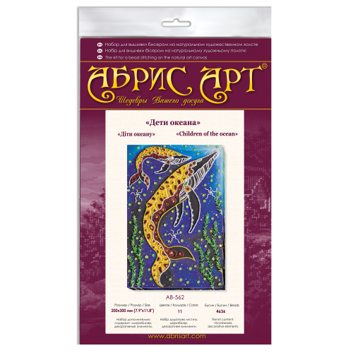 Main Bead Embroidery Kit Children of the ocean (Deco Scenes), AB-562 by Abris Art - buy online! ✿ Fast delivery ✿ Factory price ✿ Wholesale and retail ✿ Purchase Great kits for embroidery with beads