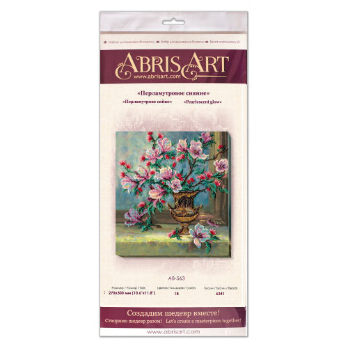 Набір для вишивання бісером на натуральному художньому холсті Перламутрове сяйво, AB-563 від Абрис Арт - купити з доставкою ✿ Найкраща ціна від виробника ✿ Оптом та в роздріб ✿ Придбати Великі набори для вишивки бісером