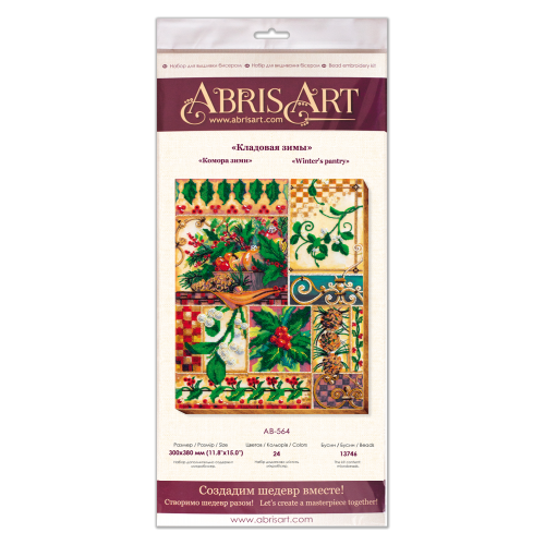Main Bead Embroidery Kit Winters pantry (Deco Scenes), AB-564 by Abris Art - buy online! ✿ Fast delivery ✿ Factory price ✿ Wholesale and retail ✿ Purchase Great kits for embroidery with beads Main Bead Embroidery Kit Winters pantry (Deco Scenes), AB-564 by Abris Art - buy online! ✿ Fast delivery ✿ Factory price ✿ Wholesale and retail ✿ Purchase Great kits for embroidery with beads