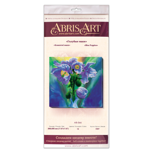 Набір для вишивання бісером на натуральному художньому холсті Блакитні маки, AB-566 від Абрис Арт - купити з доставкою ✿ Найкраща ціна від виробника ✿ Оптом та в роздріб ✿ Придбати Великі набори для вишивки бісером