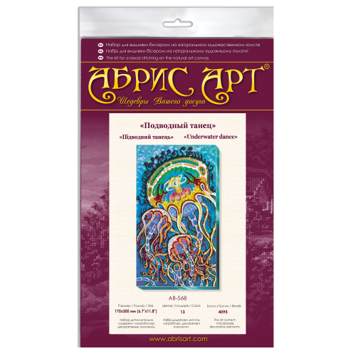 Main Bead Embroidery Kit Underwater dance (Deco Scenes), AB-568 by Abris Art - buy online! ✿ Fast delivery ✿ Factory price ✿ Wholesale and retail ✿ Purchase Great kits for embroidery with beads