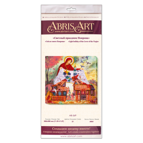 Набір для вишивання бісером на натуральному художньому холсті "Світле свято Покрова" Набір для вишивання бісером на натуральному художньому холсті "Світле свято Покрова"