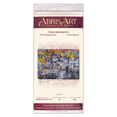 Main Bead Embroidery Kit A town wakes up (Landscapes), AB-571 by Abris Art - buy online! ✿ Fast delivery ✿ Factory price ✿ Wholesale and retail ✿ Purchase Great kits for embroidery with beads