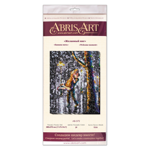 Main Bead Embroidery Kit Welcome moment (Romanticism), AB-572 by Abris Art - buy online! ✿ Fast delivery ✿ Factory price ✿ Wholesale and retail ✿ Purchase Great kits for embroidery with beads