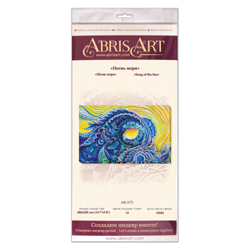 Main Bead Embroidery Kit Song of the Sea (Deco Scenes), AB-573 by Abris Art - buy online! ✿ Fast delivery ✿ Factory price ✿ Wholesale and retail ✿ Purchase Great kits for embroidery with beads