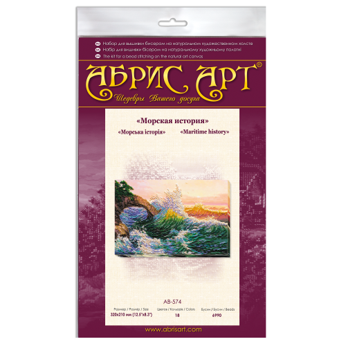 Main Bead Embroidery Kit Maritime history (Landscapes), AB-574 by Abris Art - buy online! ✿ Fast delivery ✿ Factory price ✿ Wholesale and retail ✿ Purchase Great kits for embroidery with beads
