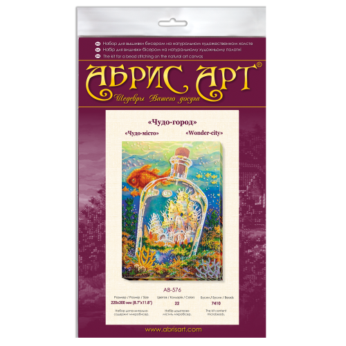 Main Bead Embroidery Kit Wonder-city (Deco Scenes), AB-576 by Abris Art - buy online! ✿ Fast delivery ✿ Factory price ✿ Wholesale and retail ✿ Purchase Great kits for embroidery with beads