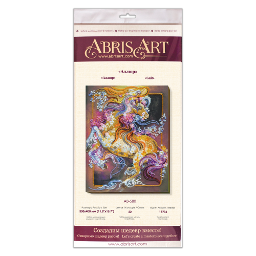 Набір для вишивання бісером на натуральному художньому холсті Аллюр, AB-580 від Абрис Арт - купити з доставкою ✿ Найкраща ціна від виробника ✿ Оптом та в роздріб ✿ Придбати Великі набори для вишивки бісером