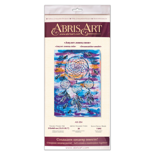 Main Bead Embroidery Kit Dreamcatcher amulet (Fantasy), AB-584 by Abris Art - buy online! ✿ Fast delivery ✿ Factory price ✿ Wholesale and retail ✿ Purchase Great kits for embroidery with beads