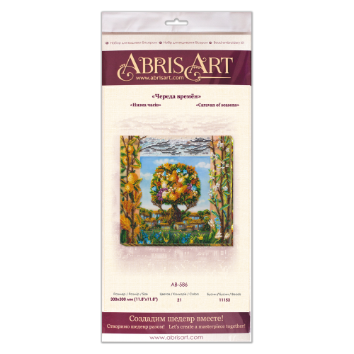 Main Bead Embroidery Kit Caravan of seasons (Deco Scenes), AB-586 by Abris Art - buy online! ✿ Fast delivery ✿ Factory price ✿ Wholesale and retail ✿ Purchase Great kits for embroidery with beads Main Bead Embroidery Kit Caravan of seasons (Deco Scenes), AB-586 by Abris Art - buy online! ✿ Fast delivery ✿ Factory price ✿ Wholesale and retail ✿ Purchase Great kits for embroidery with beads