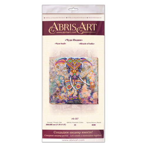 Main Bead Embroidery Kit Miracle of India (Deco Scenes), AB-587 by Abris Art - buy online! ✿ Fast delivery ✿ Factory price ✿ Wholesale and retail ✿ Purchase Great kits for embroidery with beads