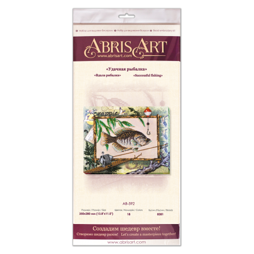 Main Bead Embroidery Kit Successful fishing (Deco Scenes), AB-592 by Abris Art - buy online! ✿ Fast delivery ✿ Factory price ✿ Wholesale and retail ✿ Purchase Great kits for embroidery with beads