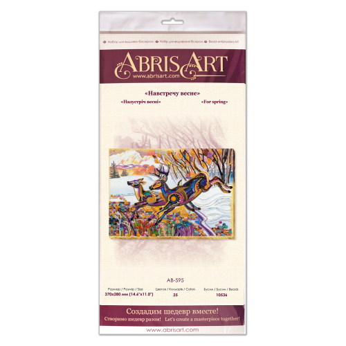 Main Bead Embroidery Kit For spring (Deco Scenes), AB-595 by Abris Art - buy online! ✿ Fast delivery ✿ Factory price ✿ Wholesale and retail ✿ Purchase Great kits for embroidery with beads Main Bead Embroidery Kit For spring (Deco Scenes), AB-595 by Abris Art - buy online! ✿ Fast delivery ✿ Factory price ✿ Wholesale and retail ✿ Purchase Great kits for embroidery with beads