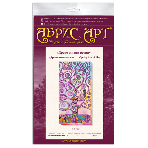 Main Bead Embroidery Kit Spring tree of life (Landscapes), AB-597 by Abris Art - buy online! ✿ Fast delivery ✿ Factory price ✿ Wholesale and retail ✿ Purchase Great kits for embroidery with beads