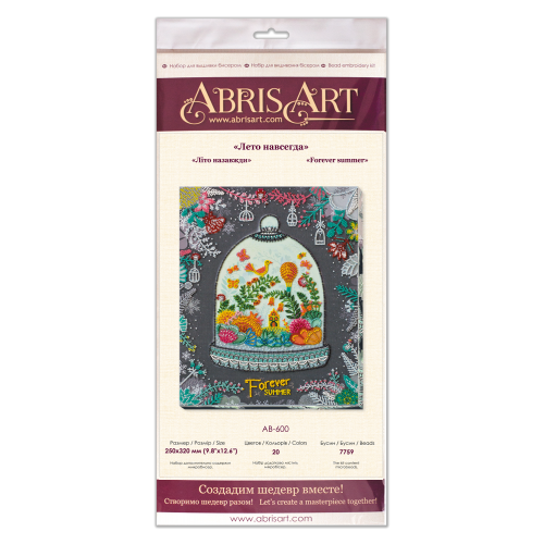 Main Bead Embroidery Kit Forever summer (Deco Scenes), AB-600 by Abris Art - buy online! ✿ Fast delivery ✿ Factory price ✿ Wholesale and retail ✿ Purchase Great kits for embroidery with beads Main Bead Embroidery Kit Forever summer (Deco Scenes), AB-600 by Abris Art - buy online! ✿ Fast delivery ✿ Factory price ✿ Wholesale and retail ✿ Purchase Great kits for embroidery with beads