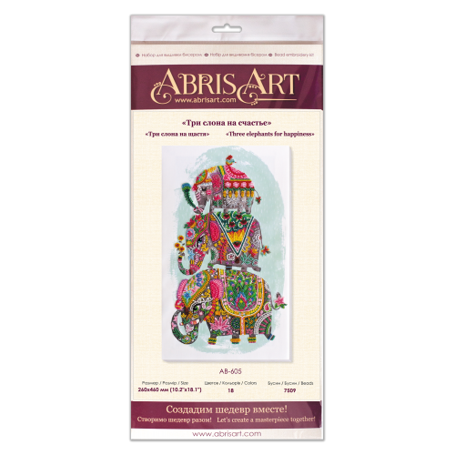 Main Bead Embroidery Kit Three elephants for happiness (Deco Scenes), AB-605 by Abris Art - buy online! ✿ Fast delivery ✿ Factory price ✿ Wholesale and retail ✿ Purchase Great kits for embroidery with beads