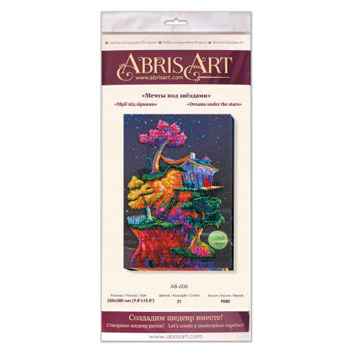 Main Bead Embroidery Kit Dreams under the stars (Fantasy), AB-606 by Abris Art - buy online! ✿ Fast delivery ✿ Factory price ✿ Wholesale and retail ✿ Purchase Great kits for embroidery with beads