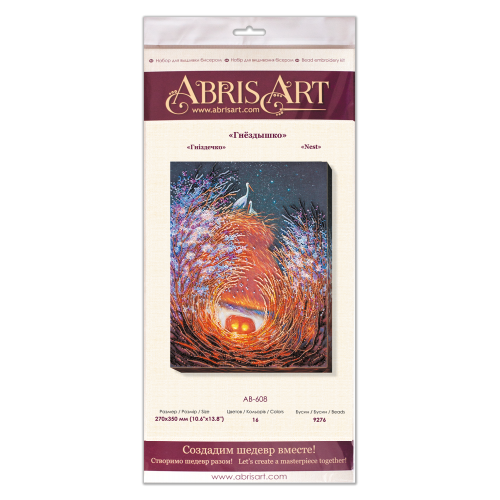 Main Bead Embroidery Kit Nest (Household stories), AB-608 by Abris Art - buy online! ✿ Fast delivery ✿ Factory price ✿ Wholesale and retail ✿ Purchase Great kits for embroidery with beads