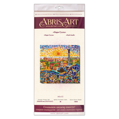 Набір для вишивання бісером на натуральному художньому холсті Парк Гуель, AB-610 від Абрис Арт - купити з доставкою ✿ Найкраща ціна від виробника ✿ Оптом та в роздріб ✿ Придбати Великі набори для вишивки бісером