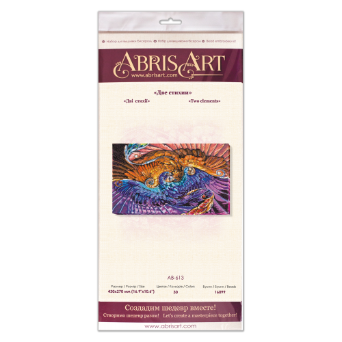 Main Bead Embroidery Kit Two elements (Fantasy), AB-613 by Abris Art - buy online! ✿ Fast delivery ✿ Factory price ✿ Wholesale and retail ✿ Purchase Great kits for embroidery with beads