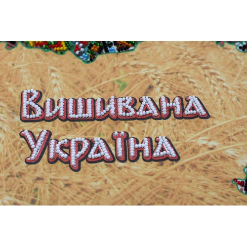 Main Bead Embroidery Kit Embroidered Ukraine (Deco Scenes), AB-614 by Abris Art - buy online! ✿ Fast delivery ✿ Factory price ✿ Wholesale and retail ✿ Purchase Great kits for embroidery with beads