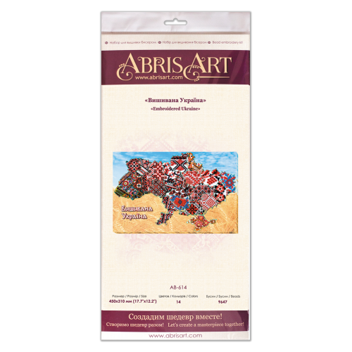 Main Bead Embroidery Kit Embroidered Ukraine (Deco Scenes), AB-614 by Abris Art - buy online! ✿ Fast delivery ✿ Factory price ✿ Wholesale and retail ✿ Purchase Great kits for embroidery with beads