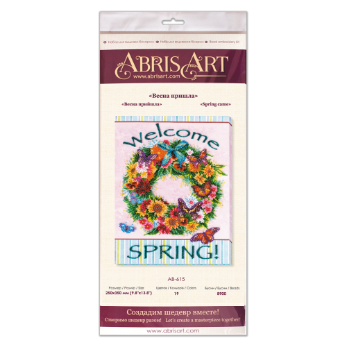 Main Bead Embroidery Kit Spring came (Flowers), AB-615 by Abris Art - buy online! ✿ Fast delivery ✿ Factory price ✿ Wholesale and retail ✿ Purchase Great kits for embroidery with beads