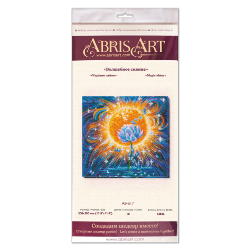 Main Bead Embroidery Kit Magic shine (Fantasy), AB-617 by Abris Art - buy online! ✿ Fast delivery ✿ Factory price ✿ Wholesale and retail ✿ Purchase Great kits for embroidery with beads Main Bead Embroidery Kit Magic shine (Fantasy), AB-617 by Abris Art - buy online! ✿ Fast delivery ✿ Factory price ✿ Wholesale and retail ✿ Purchase Great kits for embroidery with beads