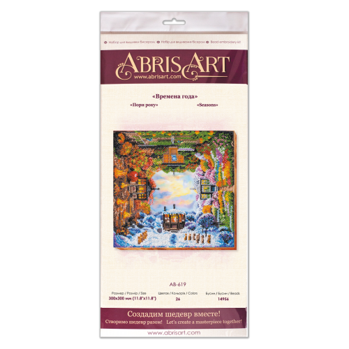 Main Bead Embroidery Kit seasons (Landscapes), AB-619 by Abris Art - buy online! ✿ Fast delivery ✿ Factory price ✿ Wholesale and retail ✿ Purchase Great kits for embroidery with beads