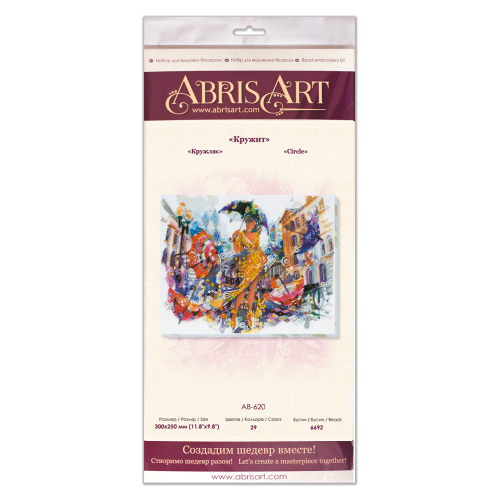 Main Bead Embroidery Kit Circle (Romanticism), AB-620 by Abris Art - buy online! ✿ Fast delivery ✿ Factory price ✿ Wholesale and retail ✿ Purchase Great kits for embroidery with beads Main Bead Embroidery Kit Circle (Romanticism), AB-620 by Abris Art - buy online! ✿ Fast delivery ✿ Factory price ✿ Wholesale and retail ✿ Purchase Great kits for embroidery with beads