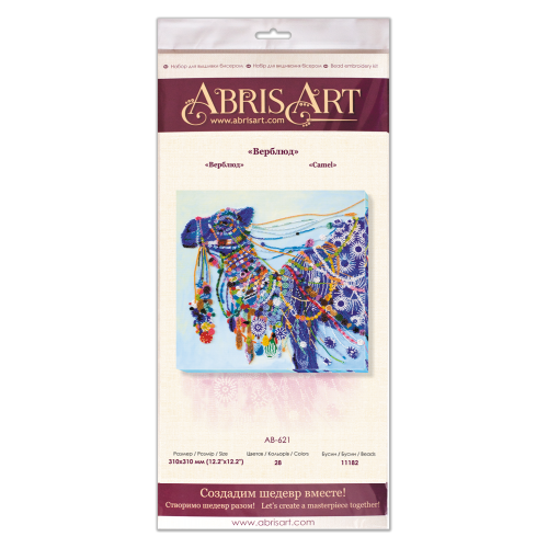 Main Bead Embroidery Kit Camel (Deco Scenes), AB-621 by Abris Art - buy online! ✿ Fast delivery ✿ Factory price ✿ Wholesale and retail ✿ Purchase Great kits for embroidery with beads