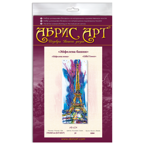 Main Bead Embroidery Kit Eiffel Tower (Deco Scenes), AB-624 by Abris Art - buy online! ✿ Fast delivery ✿ Factory price ✿ Wholesale and retail ✿ Purchase Great kits for embroidery with beads