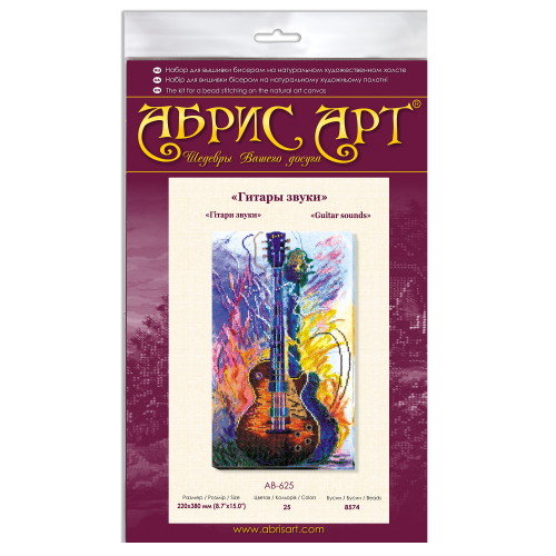 Набір для вишивання бісером на натуральному художньому холсті Гітари звуки, AB-625 від Абрис Арт - купити з доставкою ✿ Найкраща ціна від виробника ✿ Оптом та в роздріб ✿ Придбати Великі набори для вишивки бісером Набір для вишивання бісером на натуральному художньому холсті Гітари звуки, AB-625 від Абрис Арт - купити з доставкою ✿ Найкраща ціна від виробника ✿ Оптом та в роздріб ✿ Придбати Великі набори для вишивки бісером