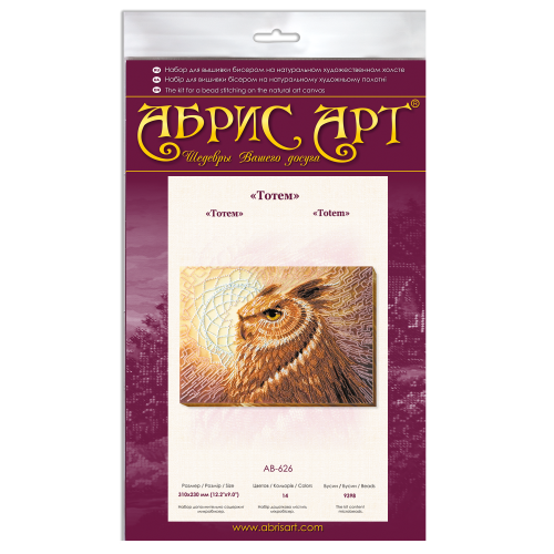 Main Bead Embroidery Kit Totem (Romanticism), AB-626 by Abris Art - buy online! ✿ Fast delivery ✿ Factory price ✿ Wholesale and retail ✿ Purchase Great kits for embroidery with beads