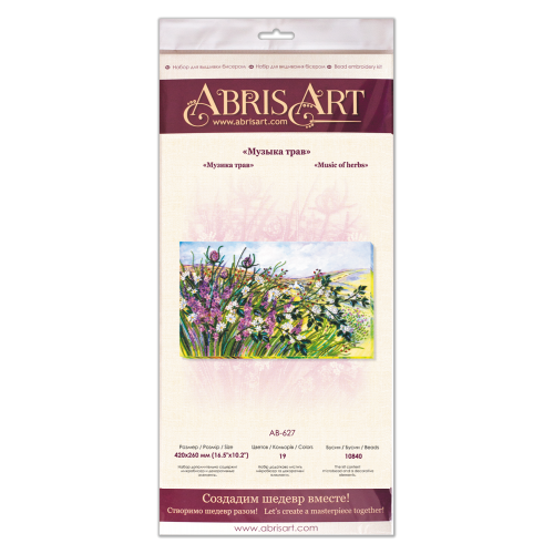 Main Bead Embroidery Kit Music of herbs (Deco Scenes), AB-627 by Abris Art - buy online! ✿ Fast delivery ✿ Factory price ✿ Wholesale and retail ✿ Purchase Great kits for embroidery with beads