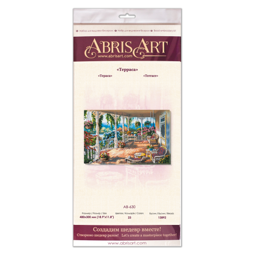 Main Bead Embroidery Kit Terrace (Deco Scenes), AB-630 by Abris Art - buy online! ✿ Fast delivery ✿ Factory price ✿ Wholesale and retail ✿ Purchase Great kits for embroidery with beads