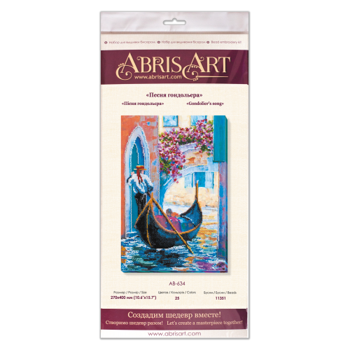 Main Bead Embroidery Kit Gondoliers song (Landscapes), AB-634 by Abris Art - buy online! ✿ Fast delivery ✿ Factory price ✿ Wholesale and retail ✿ Purchase Great kits for embroidery with beads Main Bead Embroidery Kit Gondoliers song (Landscapes), AB-634 by Abris Art - buy online! ✿ Fast delivery ✿ Factory price ✿ Wholesale and retail ✿ Purchase Great kits for embroidery with beads
