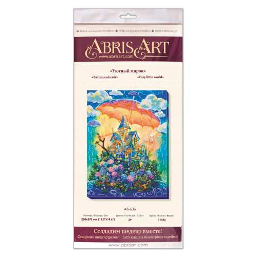 Main Bead Embroidery Kit Cozy little world (Fantasy), AB-636 by Abris Art - buy online! ✿ Fast delivery ✿ Factory price ✿ Wholesale and retail ✿ Purchase Great kits for embroidery with beads Main Bead Embroidery Kit Cozy little world (Fantasy), AB-636 by Abris Art - buy online! ✿ Fast delivery ✿ Factory price ✿ Wholesale and retail ✿ Purchase Great kits for embroidery with beads