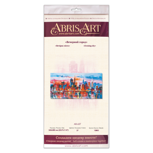 Main Bead Embroidery Kit Evening city (Landscapes), AB-637 by Abris Art - buy online! ✿ Fast delivery ✿ Factory price ✿ Wholesale and retail ✿ Purchase Great kits for embroidery with beads Main Bead Embroidery Kit Evening city (Landscapes), AB-637 by Abris Art - buy online! ✿ Fast delivery ✿ Factory price ✿ Wholesale and retail ✿ Purchase Great kits for embroidery with beads